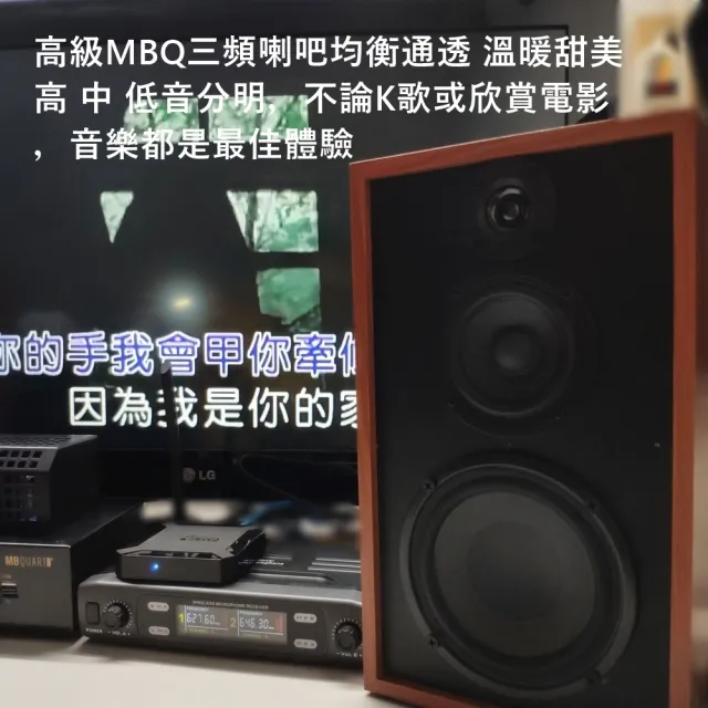 【JDK歌大師】K400 無損大功率HIFI真空管KTV唱歌機(3管前級晶体後級家庭KTV 卡拉OK)