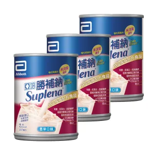 【亞培】勝補納 未洗腎病患專用營養品237ml x24入 x3箱(成人營養品、未洗腎、增強體力、減少負擔)