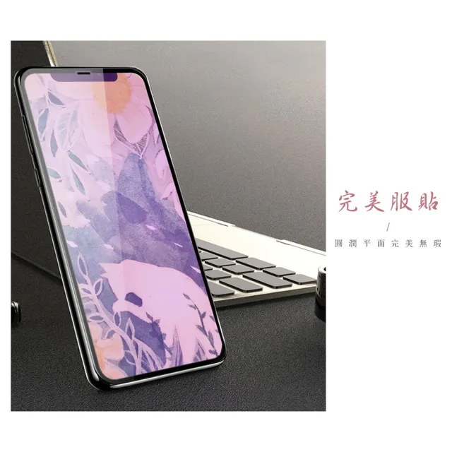 IPhone X 保護貼 XS 11 PRO 保護貼 買一送一滿版黑框藍光玻璃鋼化膜(買一送一 IPhone X XS 11 PRO保護貼)