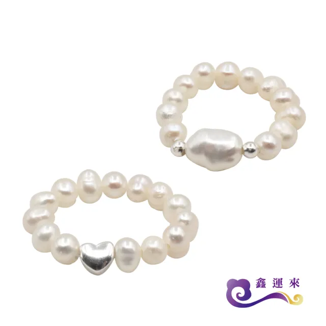 【鑫運來】◎米粒珍珠造型戒(兩款任選PR14)