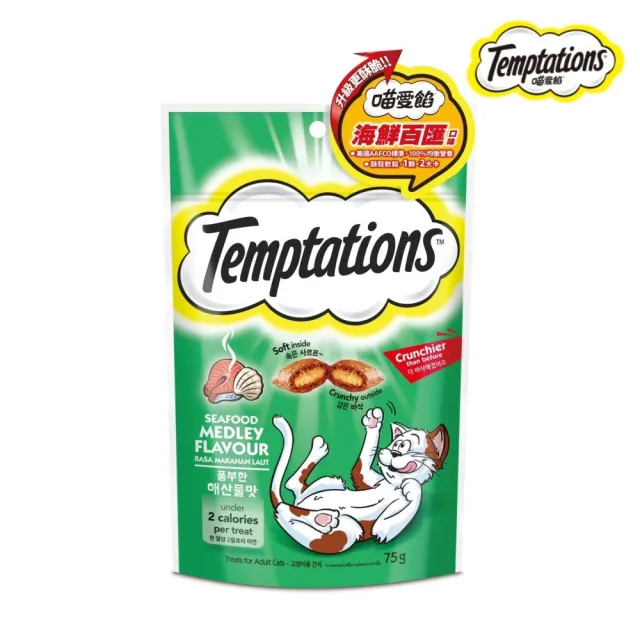 【TEMPTATIONS 喵愛餡】貓餡餅 60-75g*12包組(貓零食)