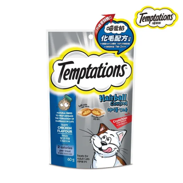 【TEMPTATIONS 喵愛餡】貓餡餅 60-75g*12包組(貓零食)