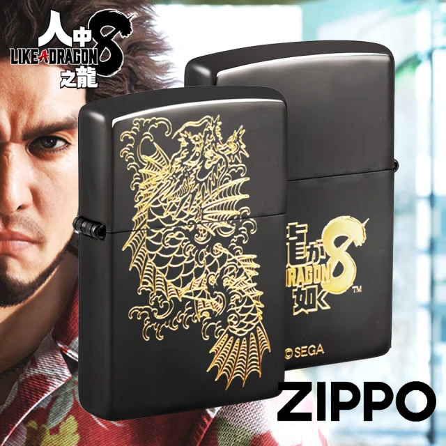 Zippo 粉色斑點防風打火機(美國防風打火機)折扣推薦