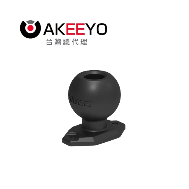 AKEEYO AKY-710S專用｜鋁合金雙用支架(燈具+記