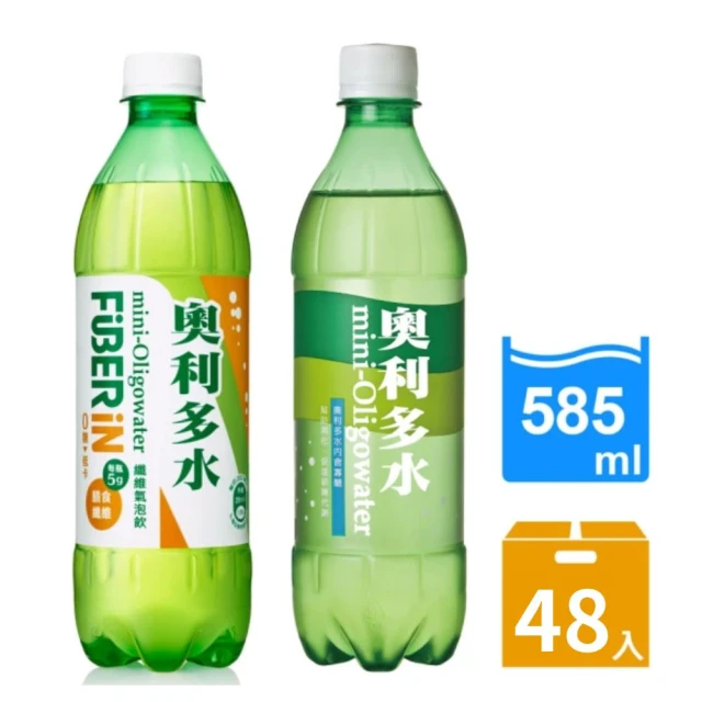 金車/伯朗 奧利多碳酸飲585ml+奧利多水Fiber in纖維氣泡飲585ml(共48入)