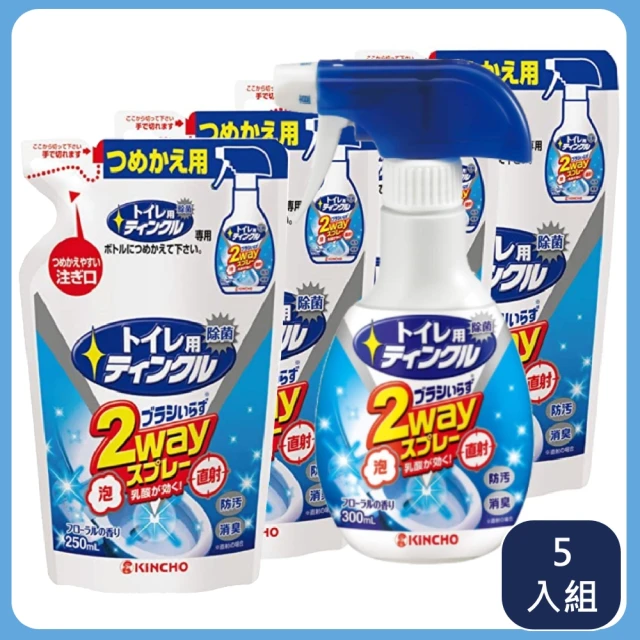 LEC 日本黑霉君強力除霉泡泡噴劑超值組(400mlx2瓶+