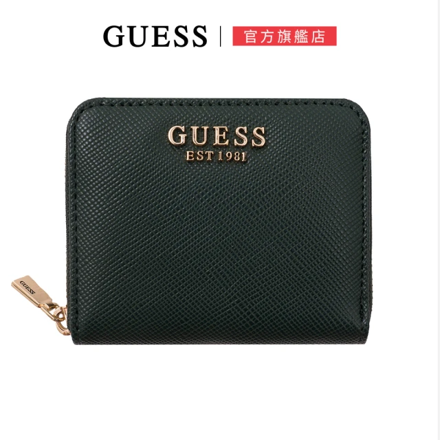 GUESSGUESS 金屬LOGO防刮拉鍊短夾(綠)