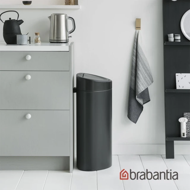 Brabantia TOUCH BIN NEW 半月式按壓垃圾桶40L-尊爵黑、純淨白(2色任選 新品登場)