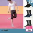 【FOOTER除臭襪】6入組-單色逆氣流運動氣墊船短襪-男款-全厚底(T31L)