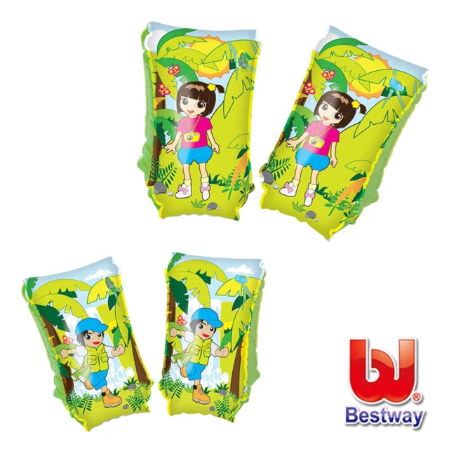 BESTWAYBESTWAY 可愛卡通充氣手臂圈4組(玩水 泳圈 泳池)