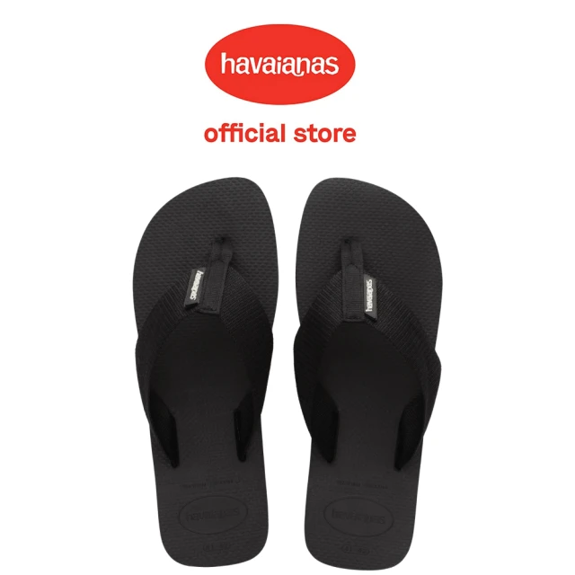 havaianas 哈瓦仕 拖鞋 男鞋 夾腳拖 寬帶 編織鞋帶 Urban Basic Material 黑 4148427-0090M(哈瓦士)