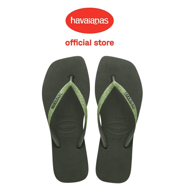 havaianas 哈瓦仕havaianas 哈瓦仕 拖鞋 女鞋 夾腳拖 方形 漸層 Slim Square Glitter 綠 4148102-4896W(哈瓦士)