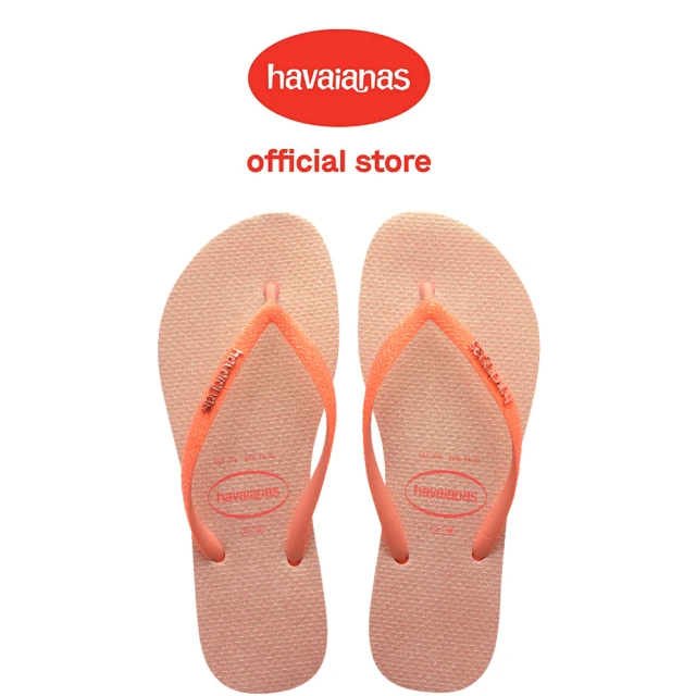 havaianas 哈瓦仕 拖鞋 女鞋 夾腳拖 漸層 柔和 Slim Glitter Iridescent 粉橘 4148922-5567W(哈瓦士)