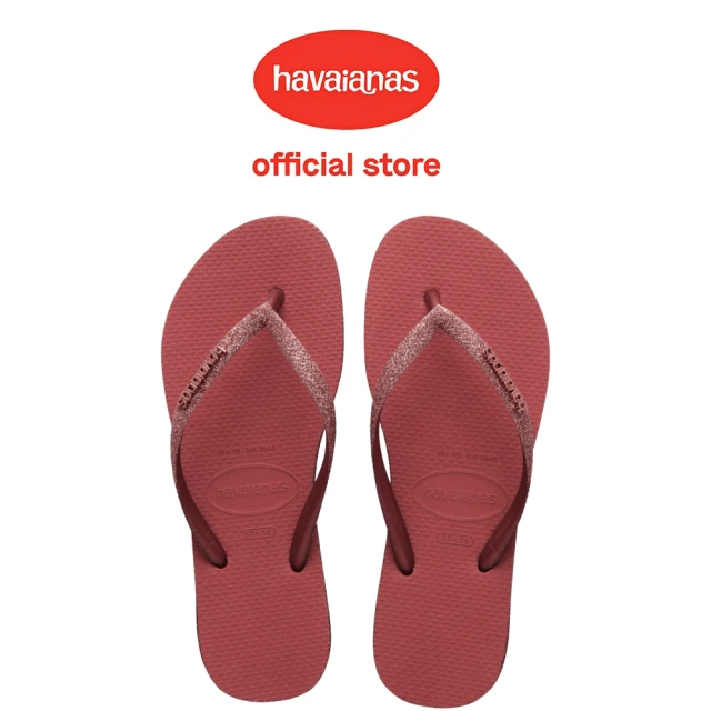 havaianas 哈瓦仕 拖鞋 女鞋 夾腳拖 閃亮 亮粉 Slim Sparkle ME 酒紅 4146093-5190W(哈瓦士)