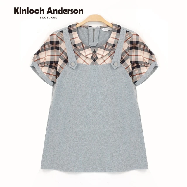 Kinloch Anderson 小圓領吊帶假兩件短袖上衣 金安德森女裝(KA0655309)