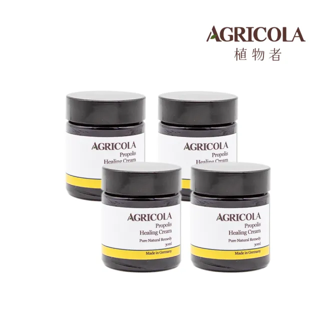 【Agricola 植物者】SOS蜂膠霜30ml x4入(巴西綠蜂膠天然小護士 蓖麻油療癒複方)