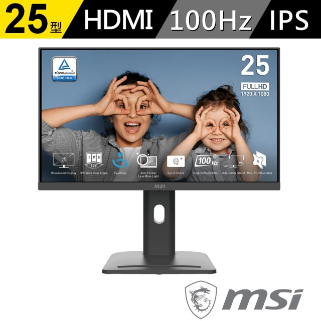 MSI 微星 (5入組)PRO MP253P 25型 IPS FHD 100Hz 平面商用螢幕(三輸出/可旋轉/內建喇叭)