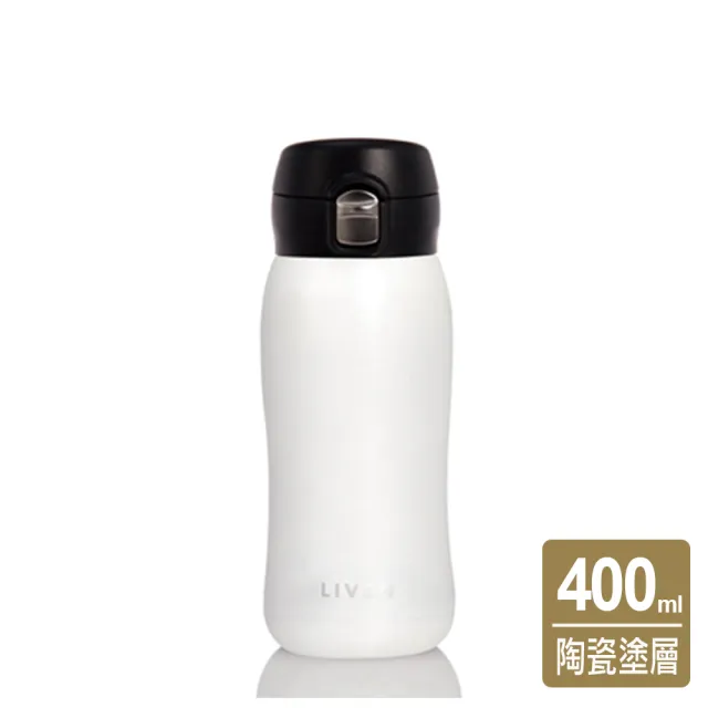 【乾唐軒】躍動保溫杯  400ml(雙層不銹鋼 / 4色)
