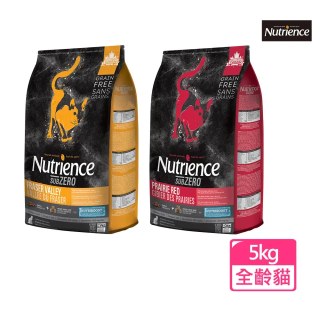 【Nutrience 紐崔斯】黑鑽頂極無穀貓+凍乾系列5kg(營養/貓飼料/貓糧/添加凍乾)