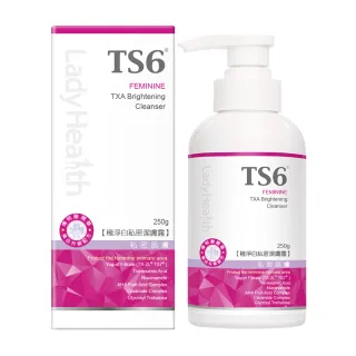 【TS6 護一生】極淨白私密潔膚露250g+超美白香氛誘霜120g贈 私密護膚柔濕巾3包(私密清潔 私密美白 沐浴露)