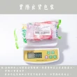 【鮮綠生活】西班牙松阪豬 3包(300g±10%/包)
