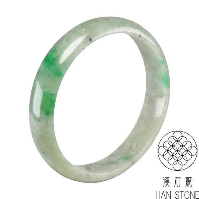 漢石齋 天然翡翠A貨 手鐲玉鐲 飄花種帶辣綠(手圍18.4/版寬13mm)