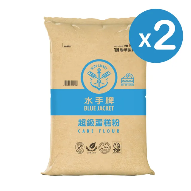 【聯華製粉】水手牌超級蛋糕粉2袋組(共20kg)(低筋、蛋糕西點適用)