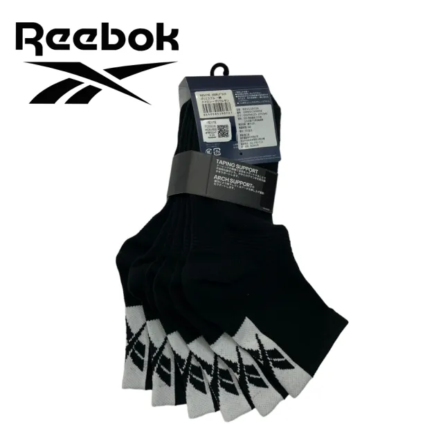 【REEBOK官方旗艦】MAN SPORTS SOCK 3P 襪子3P_男_REV11E026