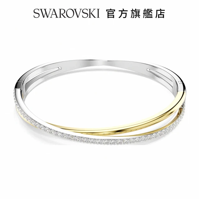 SWAROVSKI 施華洛世奇 Hyperbola 手鐲 圓形切割 白色 多種金屬潤飾(情人節禮物)