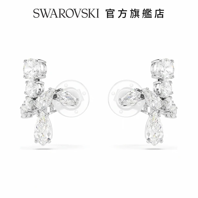 SWAROVSKI 施華洛世奇 Matrix 夾式耳環 混合式切割 白色 鍍白金色(情人節禮物)