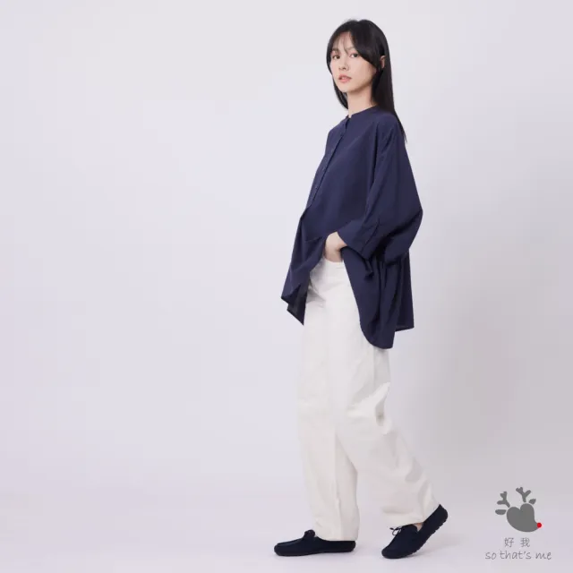 【so that’s me 好我】Aqua 半襟細褶棉麻寬版上衣(深藍)
