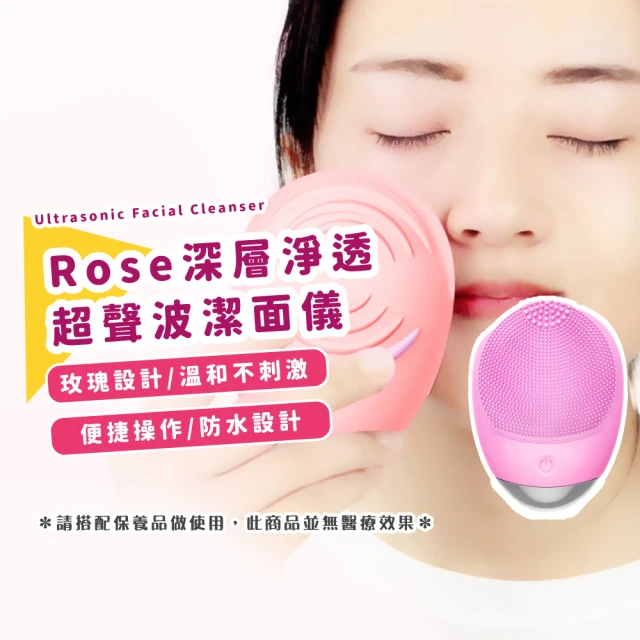 Foreo KIWI derma 鑽石微晶磨砂毛孔吸塵器(美