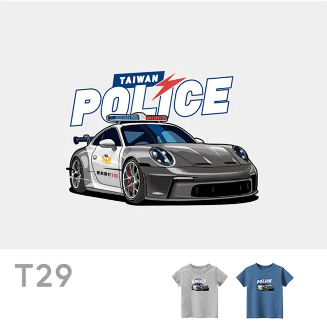 【KTEE】台灣原創T兒童短袖 T29超跑警車(童裝 純棉T 短袖T恤 車子印花T)