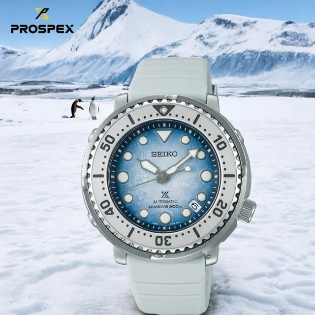 【SEIKO 精工】Prospex  南極企鵝 200米潛水錶 機械錶 手錶 開學必備首選 禮物(SRPH77K1.SRPG59K1)