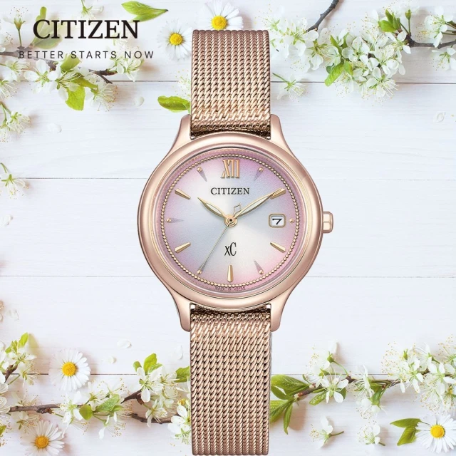 CITIZEN 星辰 XC Hebe田馥甄 廣告款 櫻花粉漸層 光動能米蘭女錶28mm(EW2635-54Z)