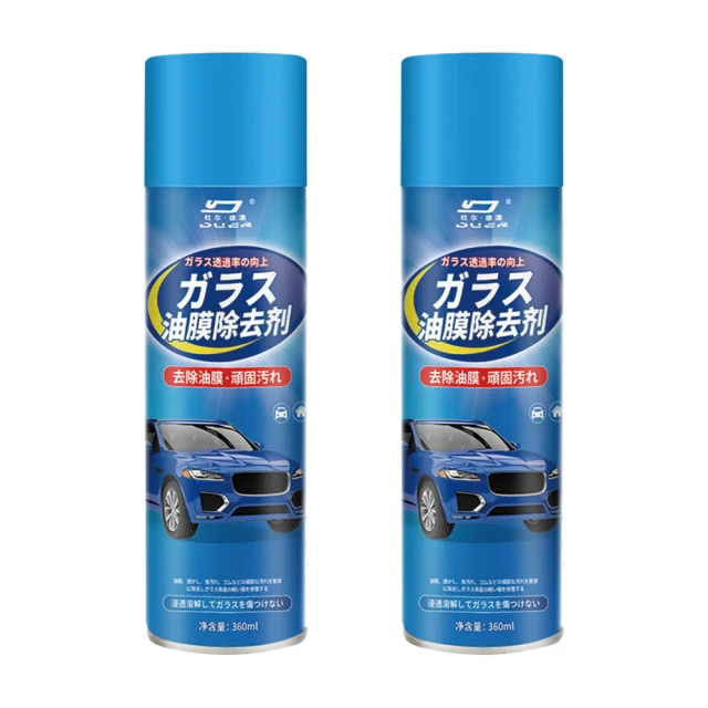 WD-40 WD-40系列-乾式潤滑劑 360ml單罐｜含P