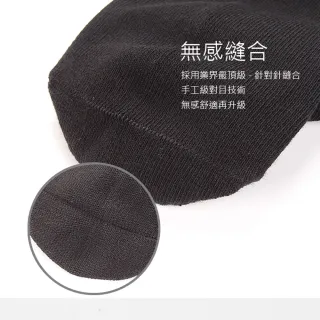 【Waken】2雙組 純棉日常生活船型襪(隱形襪子/裸襪/純棉/男襪女襪/台灣製)