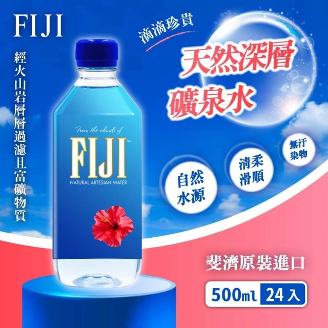 CHI FOREST 元氣森林 可樂風味氣泡水330ml 6