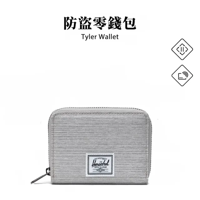 【Herschel】官方直營 Tyler Wallet 零錢包(灰)