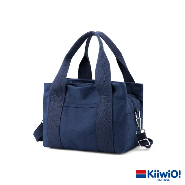 【Kiiwi O！官方直營】極厚磅機能兩用托特包+厚磅功能手袋任選(買一送一/手提包/側肩包)