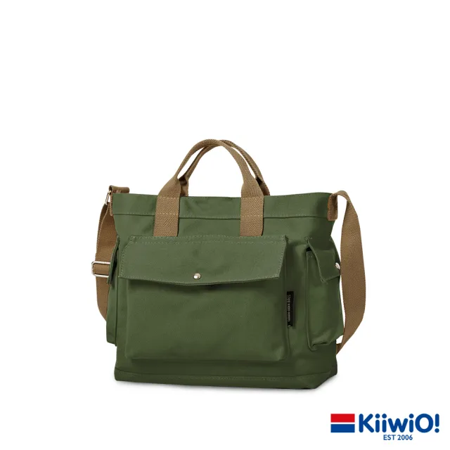 【Kiiwi O！官方直營】極厚磅機能兩用托特包+厚磅功能手袋任選(買一送一/手提包/側肩包)