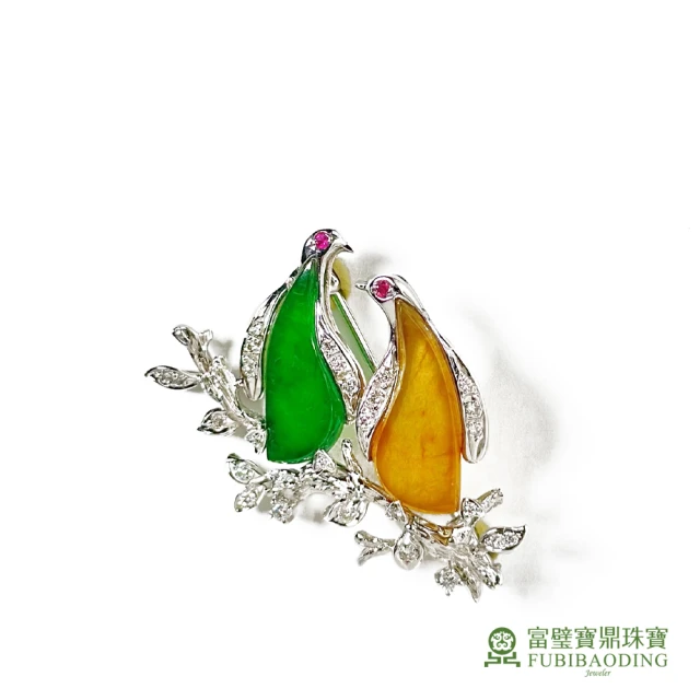 Fubibaoding jeweler 富璧寶鼎珠寶 冰種黃綠鴛鴦胸針(天然A貨 冰種翡翠 送禮 父親節 情人節)