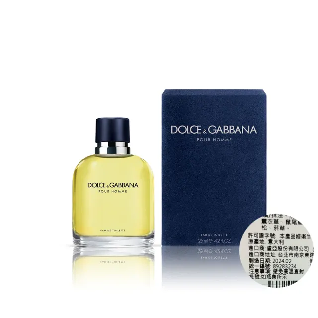【DOLCE&GABBANA 杜嘉班納】D&G Pour Homme 同名男性淡香水 125ML(專櫃公司貨)