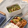 【SABU HIROMORI】日本製AQUARELLE水彩風復古文青微波抗菌保鮮盒 250ml(可洗碗機 精緻小巧 日系 和風)