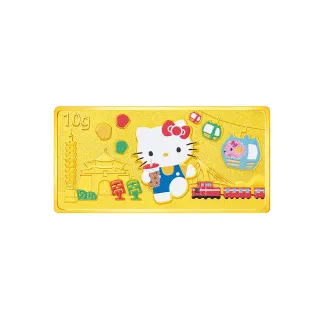 【Just Gold 鎮金店】Hello Kitty 環遊世界 金條10g(台灣)