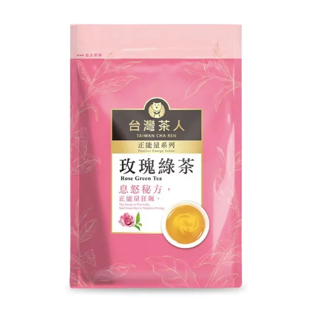 【台灣茶人】辦公室正能量茶包25入x10袋組(玫瑰綠茶/速甘金萱/偷閒綠茶/長韻烏龍/靠譜紅茶)