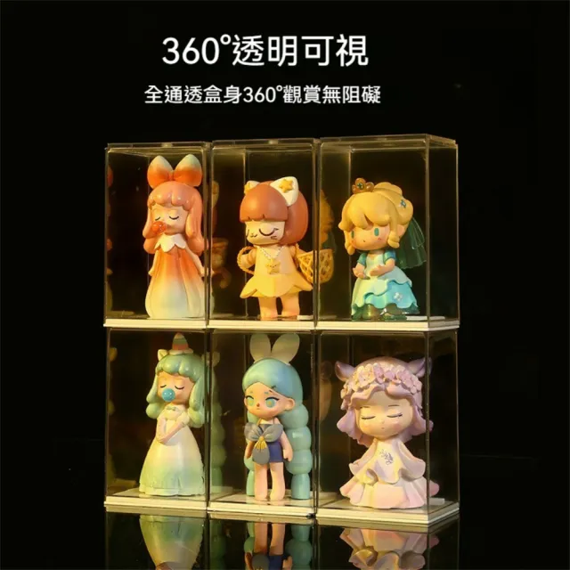 【Dagebeno荷生活】可疊加防倒透明可視公仔收納盒 防塵加厚娃娃收藏牆-三色各4入(含固定膠1張)