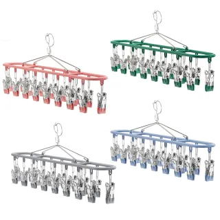 【SUNLY】不鏽鋼長方形晾衣架20夾 防滑衣架 吊襪架 曬襪架(襪子內衣褲晾衣架 曬衣夾不鏽鋼衣架)