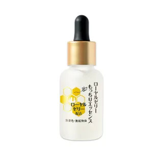 【OZIO 歐姬兒】買一送一蜂王乳極致滋養精華(30ml/瓶)