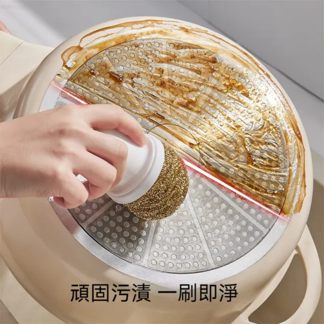 【茉家】可替換拆洗銅絲鋼絲球清潔刷(鍋刷1入)